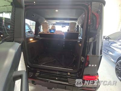 2026 Mercedes-Benz AMG G 63 4MATIC - zdjęcie 14 z 20 - miniatura