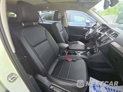 2021 Volkswagen Tiguan SE - zdjęcie 18 z 22 - miniatura