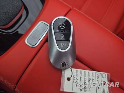 2022 Mercedes-Benz AMG SL 63 - zdjęcie 5 z 18 - miniatura
