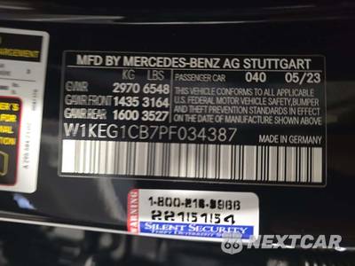 2023 Mercedes-Benz EQE 350 4MATIC Sedan - zdjęcie 5 z 21 - miniatura