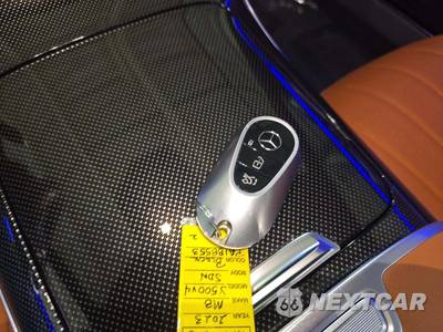 2023 Mercedes-Benz S 500 4MATIC - zdjęcie 8 z 21 - miniatura