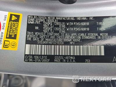 2015 Toyota Highlander XLE - zdjęcie 5 z 25 - miniatura
