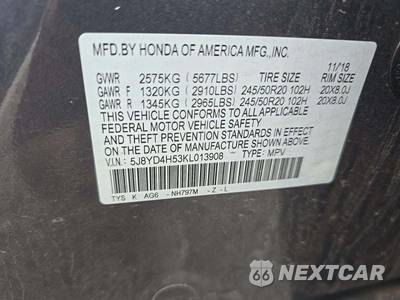 2019 Acura MDX w/Technology Pkg - zdjęcie 5 z 26 - miniatura
