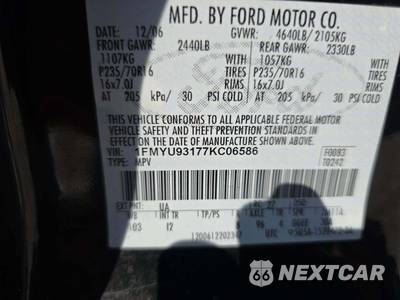 2007 Ford Escape XLT - zdjęcie 5 z 27 - miniatura