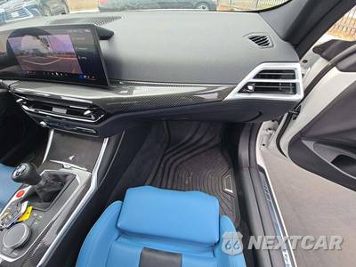 2026 BMW M4 Coupe - zdjęcie 19 z 25 - miniatura