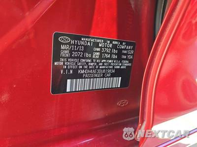 2013 Hyundai Elantra GLS Sedan - zdjęcie 5 z 32 - miniatura