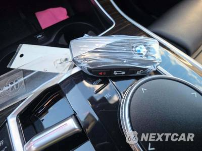2024 BMW X5 Sports Activity Vehicle xDrive40i - zdjęcie 8 z 21 - miniatura