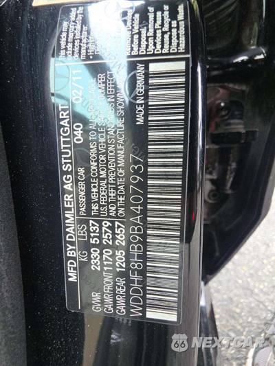 2011 Mercedes-Benz E 350 4MATIC Sedan - zdjęcie 2 z 24 - miniatura