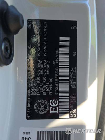 2024 Toyota Sienna Limited 7-Passenger 120.5" WB - zdjęcie 2 z 18 - miniatura