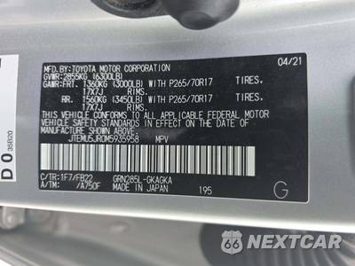 2021 Toyota 4Runner SR5 - zdjęcie 5 z 28 - miniatura