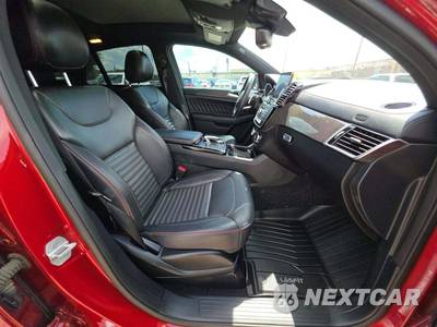 2017 Mercedes-Benz AMG GLE 43 4MATIC - zdjęcie 15 z 20 - miniatura