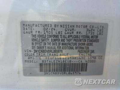 2024 Nissan Versa S - zdjęcie 5 z 20 - miniatura