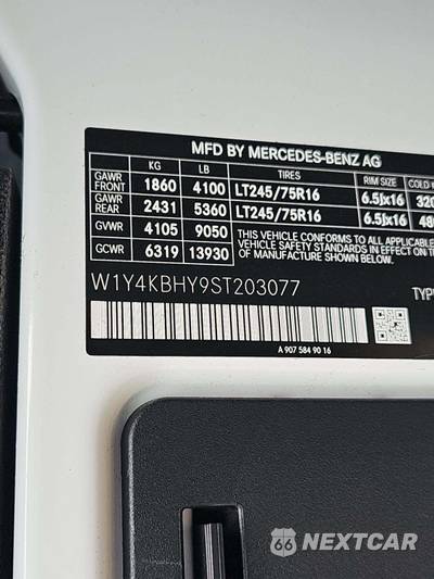 2025 Mercedes-Benz Sprinter 2500 Cargo Van Standard Roof 144.0" WB - zdjęcie 5 z 22 - miniatura
