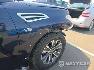 2019 Nissan Armada SL - zdjęcie 31 z 31 - miniatura