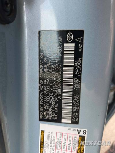 2008 Toyota Camry Hybrid - zdjęcie 5 z 28 - miniatura