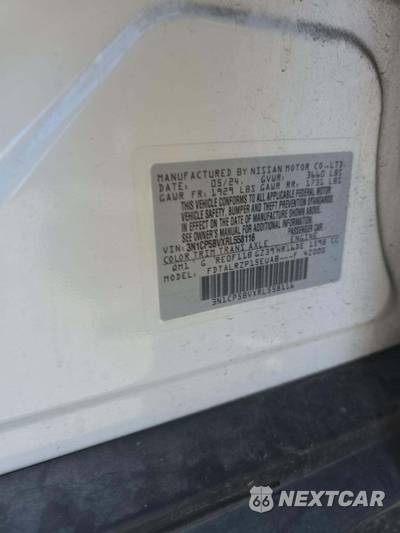 2024 Nissan Kicks S - zdjęcie 5 z 25 - miniatura