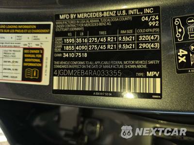 2024 Mercedes-Benz EQS 450 4MATIC SUV - zdjęcie 5 z 24 - miniatura