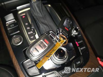 2014 Audi A5 Coupe Premium Plus - zdjęcie 8 z 25 - miniatura