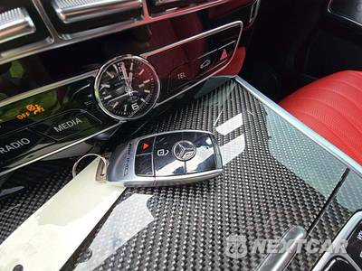 2022 Mercedes-Benz AMG G 63 4MATIC - zdjęcie 8 z 23 - miniatura