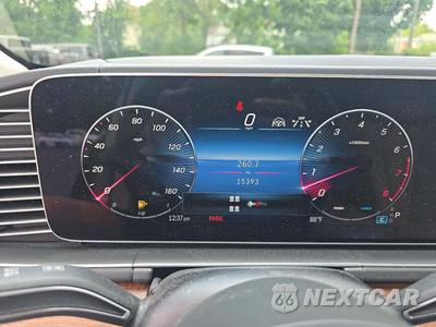 2025 Mercedes-Benz GLS 450 4MATIC - zdjęcie 9 z 26 - miniatura