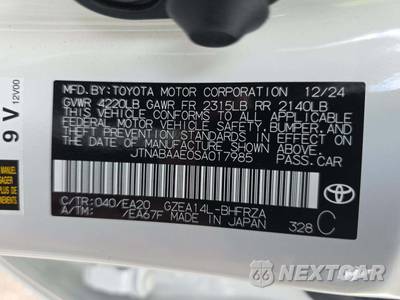 2025 Toyota GR Corolla Premium - zdjęcie 2 z 18 - miniatura