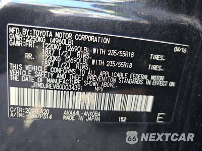 2016 Toyota RAV4 Hybrid Limited - zdjęcie 5 z 24 - miniatura