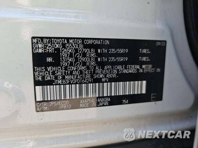 2023 Toyota RAV4 Prime XSE - zdjęcie 5 z 22 - miniatura