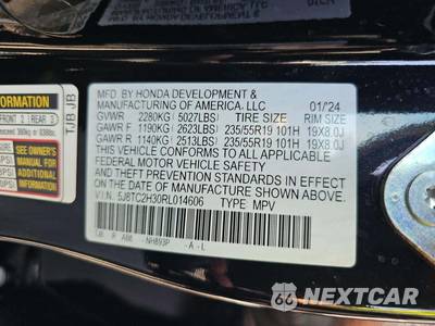 2024 Acura RDX - zdjęcie 5 z 22 - miniatura