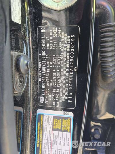 2011 Kia Sorento EX - zdjęcie 5 z 31 - miniatura