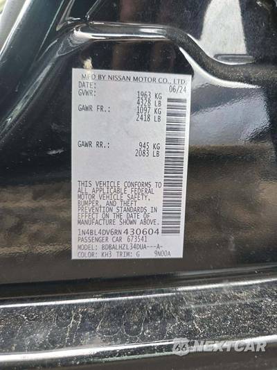 2024 Nissan Altima SV - zdjęcie 5 z 25 - miniatura