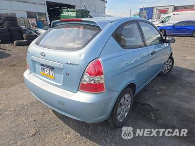 2008 Hyundai Accent GS Hatchback - zdjęcie 3 z 34 - miniatura