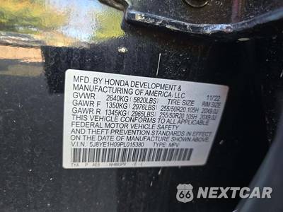 2023 Acura MDX w/A-Spec Package - zdjęcie 5 z 24 - miniatura