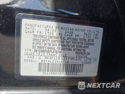2023 Nissan Versa S - zdjęcie 5 z 24 - miniatura