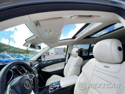 2017 Mercedes-Benz AMG GLS 63 4MATIC - zdjęcie 12 z 23 - miniatura