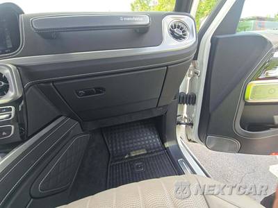 2021 Mercedes-Benz AMG G 63 4MATIC - zdjęcie 16 z 17 - miniatura