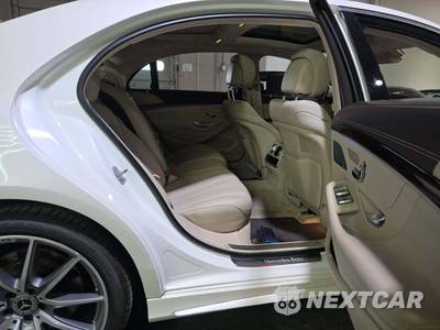 2020 Mercedes-Benz S 560 Sedan - zdjęcie 16 z 24 - miniatura