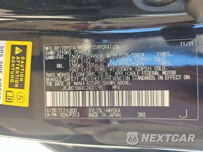 2012 Lexus RX 450h - zdjęcie 5 z 27 - miniatura