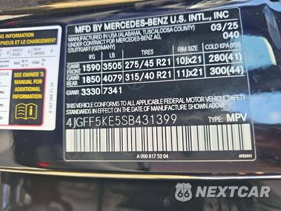 2025 Mercedes-Benz GLS 450 4MATIC - zdjęcie 5 z 21 - miniatura