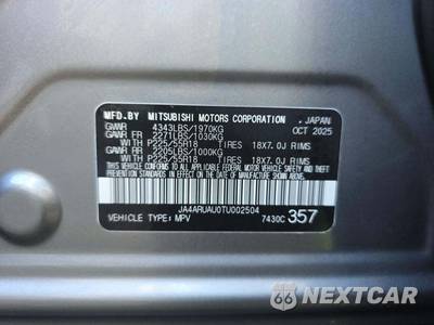 2026 Mitsubishi Outlander Sport 2.0 S - zdjęcie 5 z 31 - miniatura