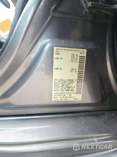 2015 Nissan Altima 3.5 SL - zdjęcie 5 z 26 - miniatura