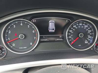 2017 Volkswagen Touareg Executive - zdjęcie 6 z 33 - miniatura