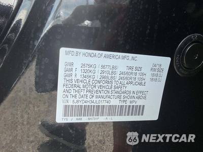 2018 Acura MDX - zdjęcie 2 z 21 - miniatura