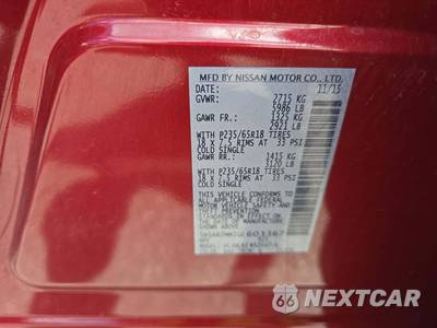 2016 Nissan Pathfinder S - zdjęcie 5 z 26 - miniatura