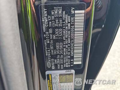 2020 Hyundai Palisade SEL - zdjęcie 5 z 25 - miniatura