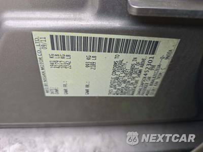 2012 Nissan Altima 2.5 S Sedan - zdjęcie 5 z 33 - miniatura