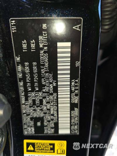 2015 Toyota Highlander XLE - zdjęcie 5 z 33 - miniatura