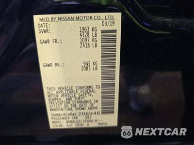 2019 Nissan Altima SR - zdjęcie 5 z 26 - miniatura