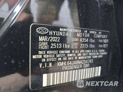2022 Hyundai Sonata SEL - zdjęcie 5 z 25 - miniatura