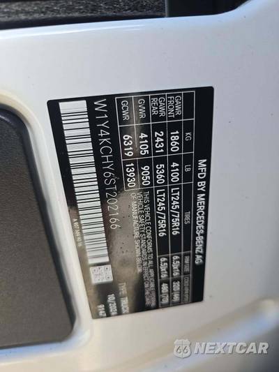 2025 Mercedes-Benz Sprinter 2500 Cargo Van High Roof 170.0" WB - zdjęcie 5 z 23 - miniatura