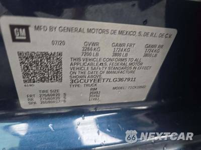 2020 Chevrolet Silverado 1500 RST Crew Cab Short Bed 1SP - zdjęcie 5 z 27 - miniatura